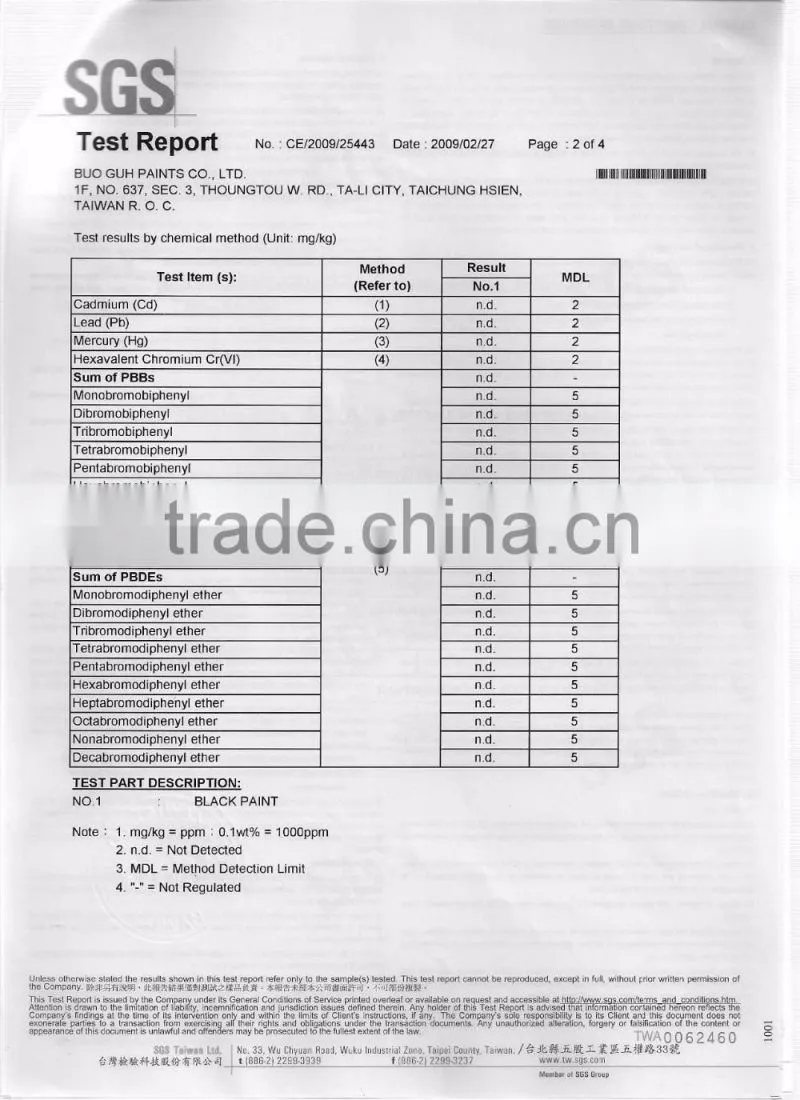 (N-TYPE)FOOD SAFE METAL PAINT FACTORY PRODUCTION LINE