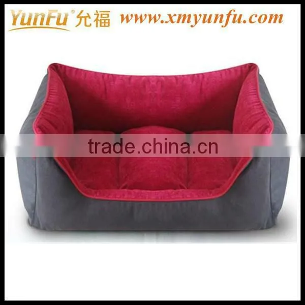 New Style Soft Bed dog