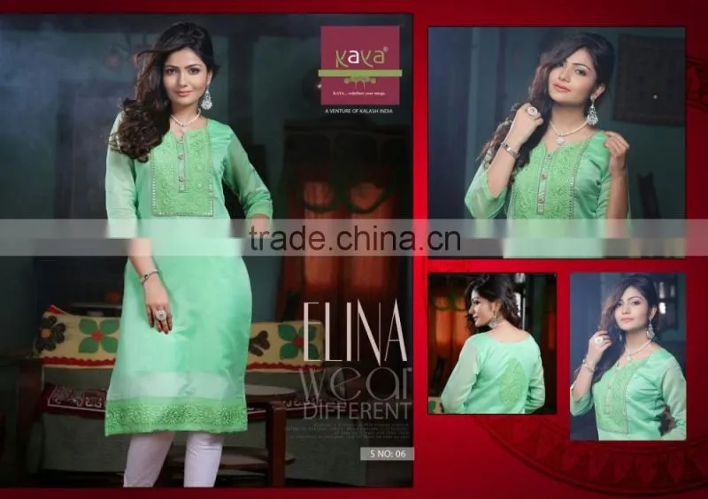 Designer Printed Kaya Kurtis