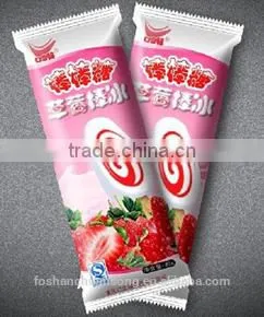 Pillow popsicle flim packaging machine (DCTWB-250B)