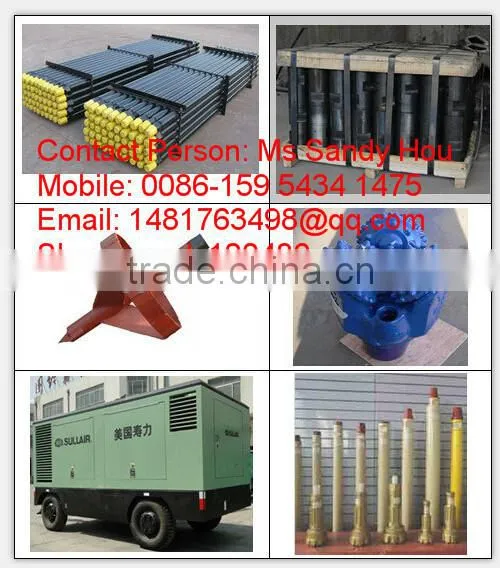 water well drilling rig price 600 meters