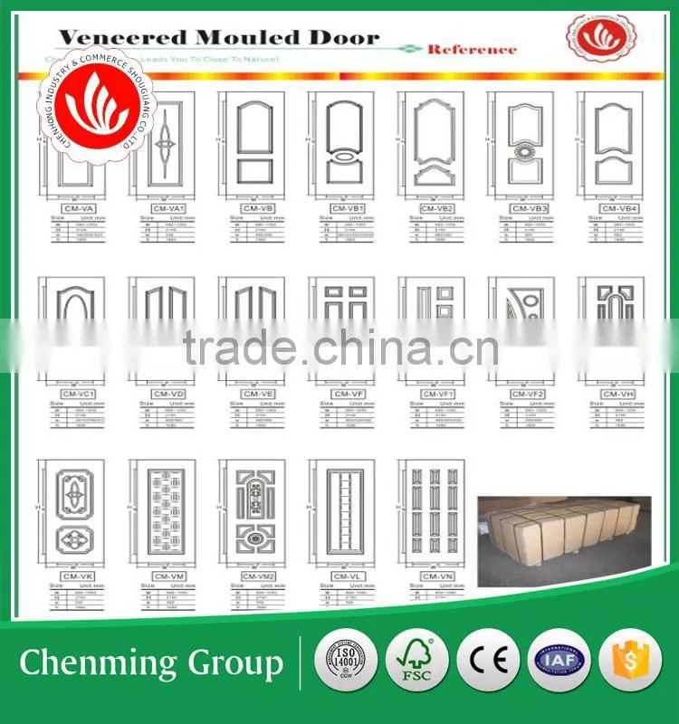 White primer interior door