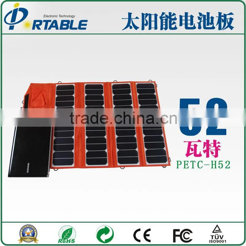 highest efficiency 52W solar energy power charger for laptop for camping