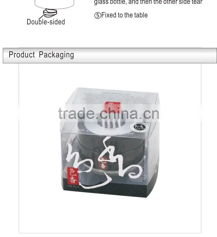 Long lasting good smell scents wholesale gel air freshener for car