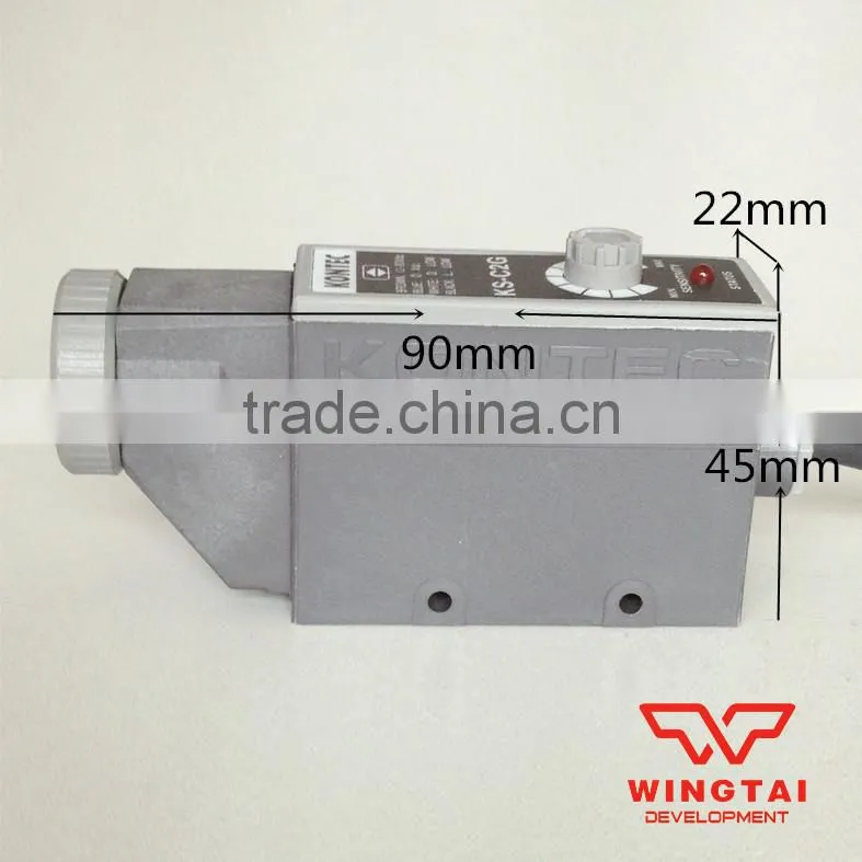 Taiwan Kontec Photoelectric Eye Sensor KS-C2G