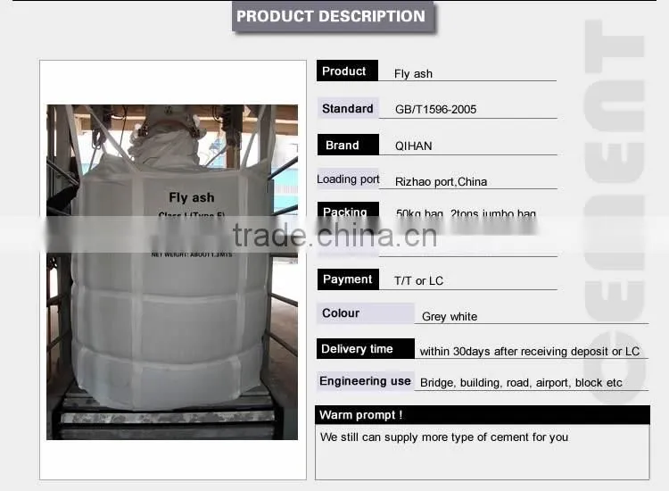 high quality F class coal fly ash powder for concrete