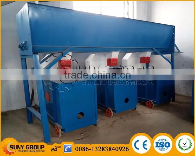 Smokeless Sawdust Briquette Making Machine Coconut Shell Charcoal Machine