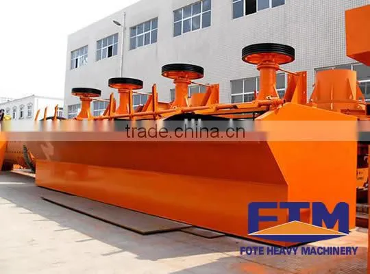 Competitive Price Antimony Ore Flotation Machine