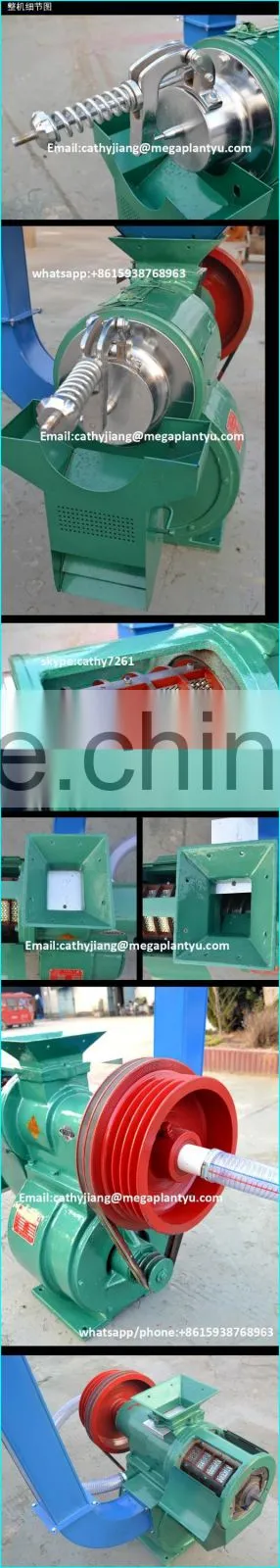 N90/N120/N150/N200 small complete rice milling equipment machine for sale price