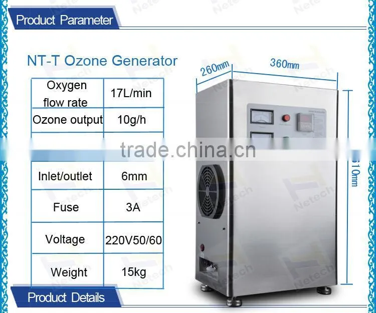 Removable ozone generator ward sterilization equipment