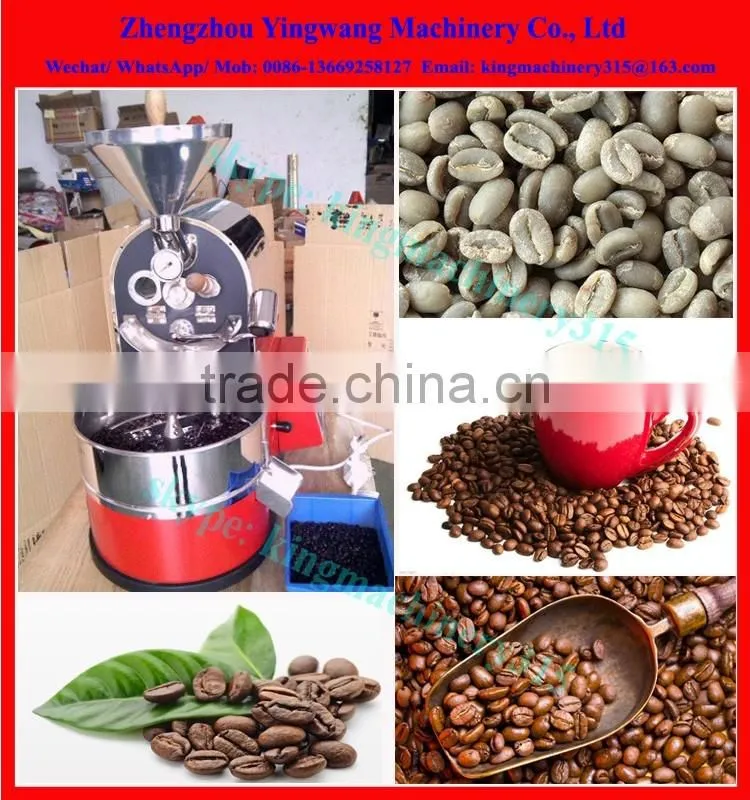 High Effiency coffee roasting equipment