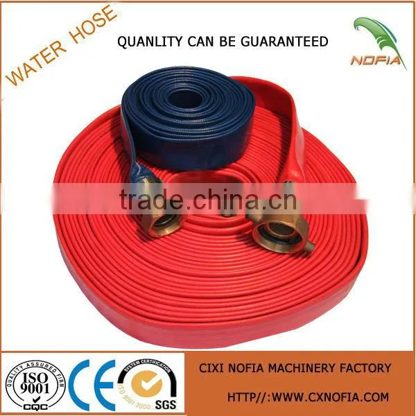 Top Quality 1 inch water hose