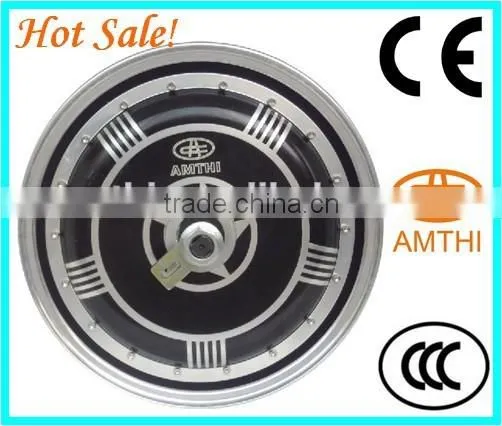 watt brushless hub motor, gearless brushless hub motor, dc brushless scooter motor