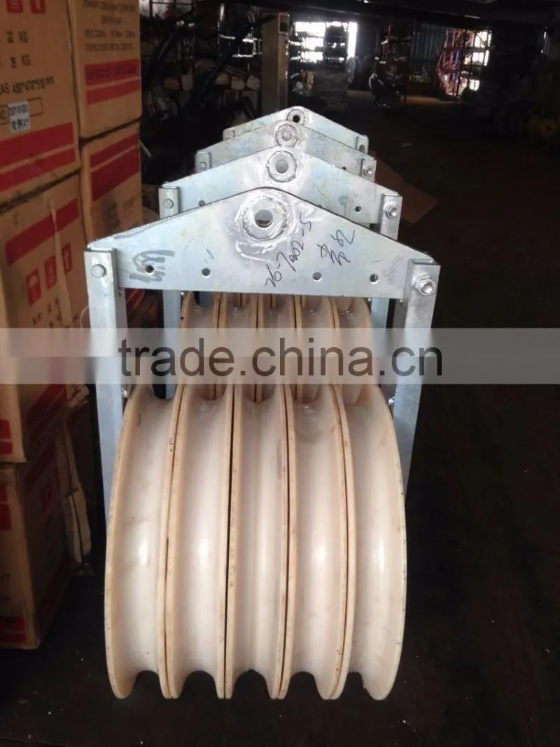 Large Diameter Bundled Conductor Pulley Stringing Block with Five Nylon Wheel 660mm