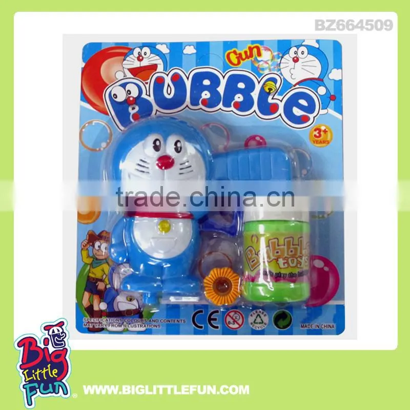 Soap bubble toys,bubble ring toy