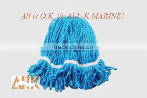 Yacht Mops