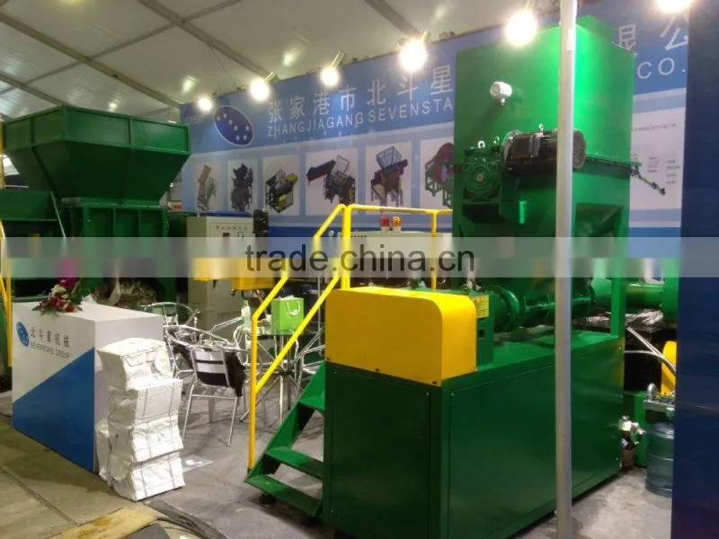 plastic extruder machine for pvc on sale