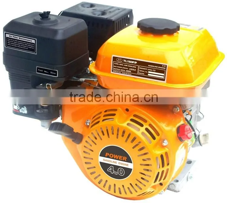 Chongqing gasoline engine for water pump 4.0hp & 3600 rpm engine
