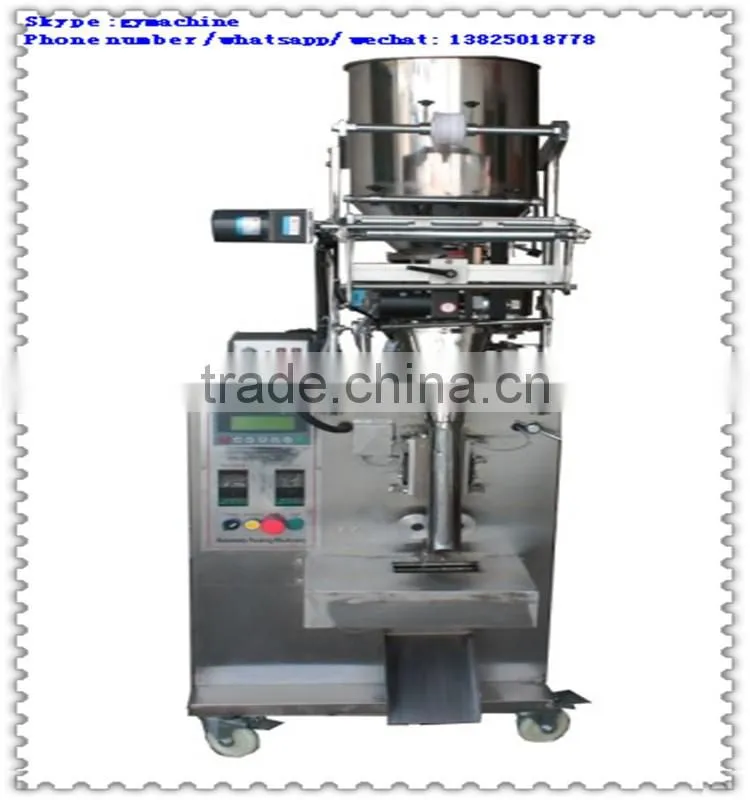 Edible Salt Packing Machine