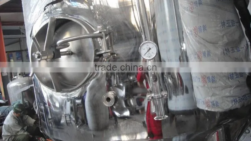 Fermenter