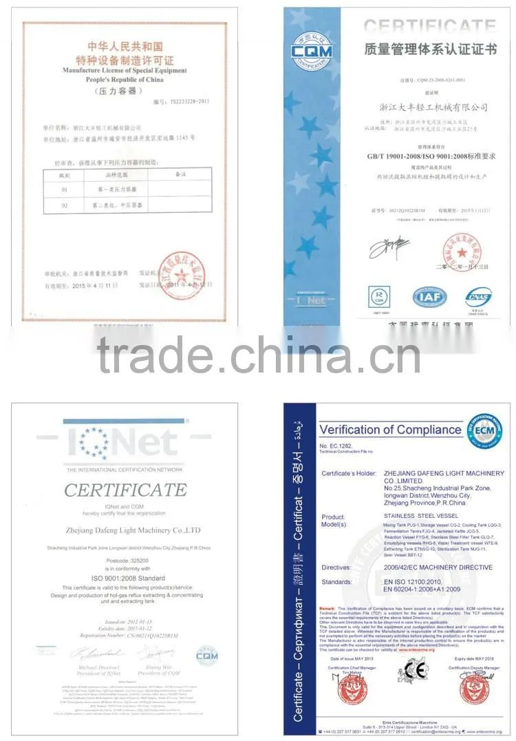 liquid mixing tank, anchor mixer,paint mixer
