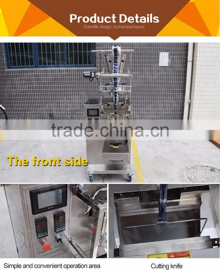 Small Sachet Packing Machine for Granular Material