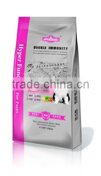 dry pet food dog food