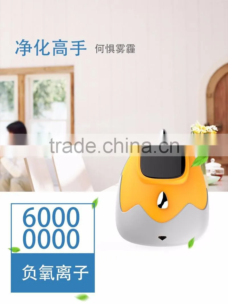 New Arrival Cute Shape XiaoZhe Air Humidifier, Portable Generator Air Purifier