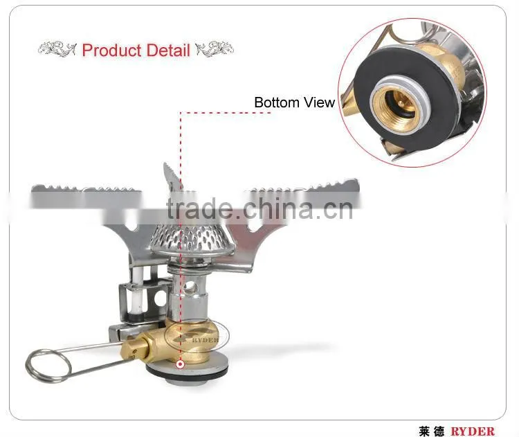 Camping Gas Cooker