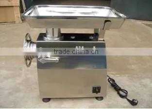 2200w electric stainless steel meat grinder / #32 meat grinder