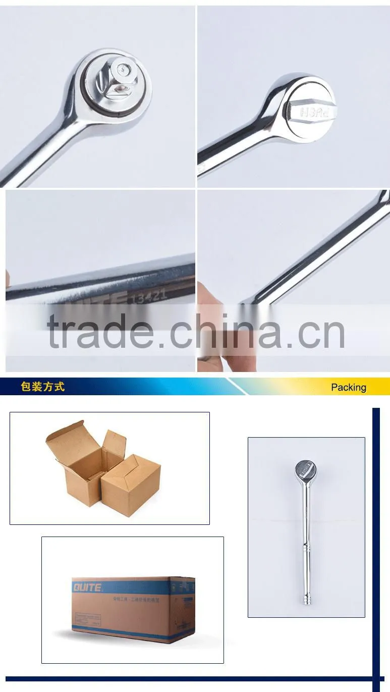 chrom plated ratchet spanners,Taiwan origin CR-V ratchet wrench,universal spanner wrench