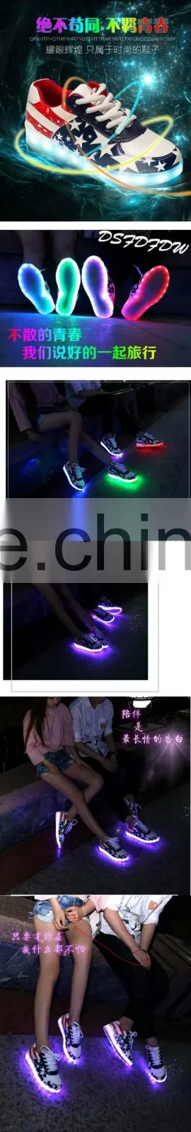 HFR-JS07-7 America dunk low yeezy shoelace aglets shoelaces