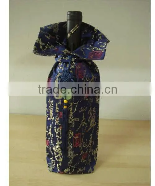 Good gift Wine Bottle Cover 038