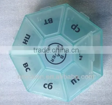 weekly plastic pp pill box pill case