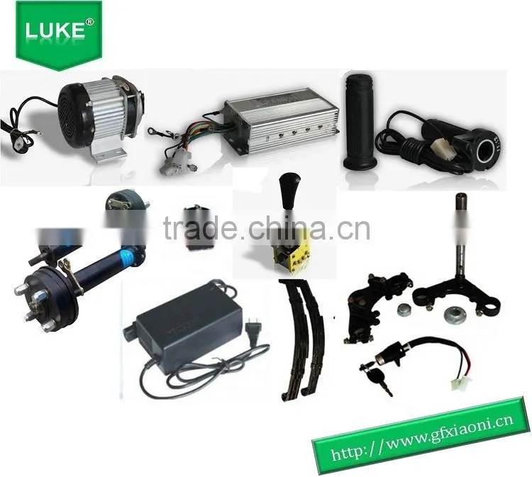 Promotion hotsale LUKE electric vehicle/china tricycle/passenger auto rickshaw