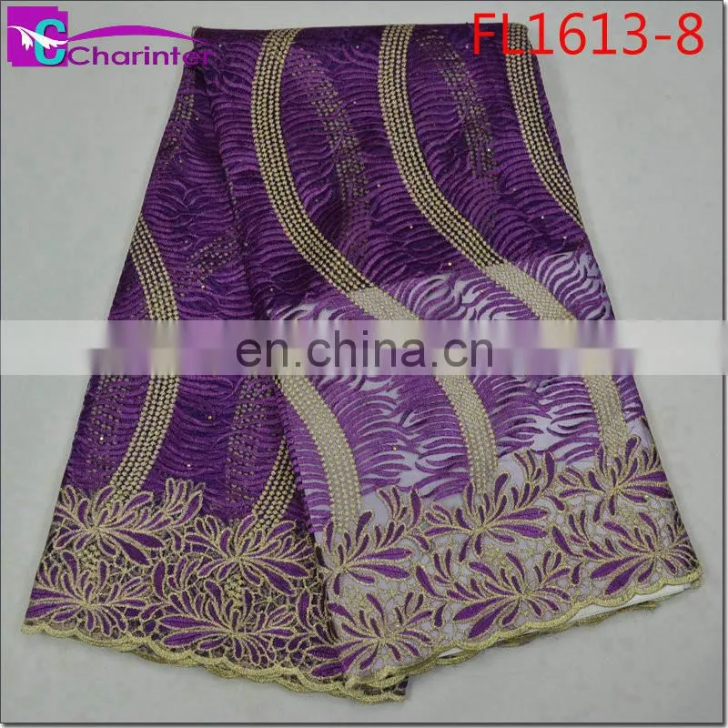 hot sale Charinter african french lace fabrics FL1613