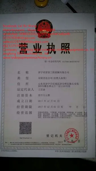 Jining Leijia Industrial Mining Equipment Co., Ltd company overview - view 1