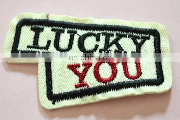 Woven Clothing Label