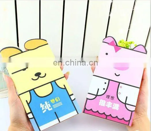 Animal Shape small card