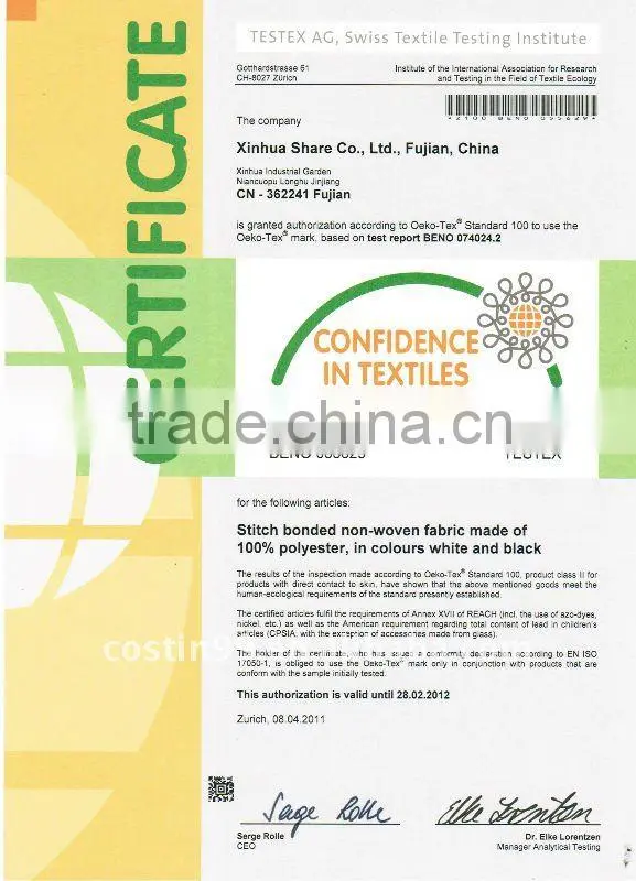 RPET Spunbond for Totes (USA SCS RPET certificate)