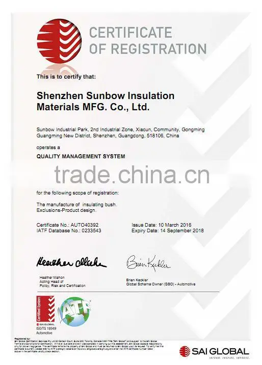 Sunbow Polyimide tubing 5mm ID 0.13mm thick and 380mm long