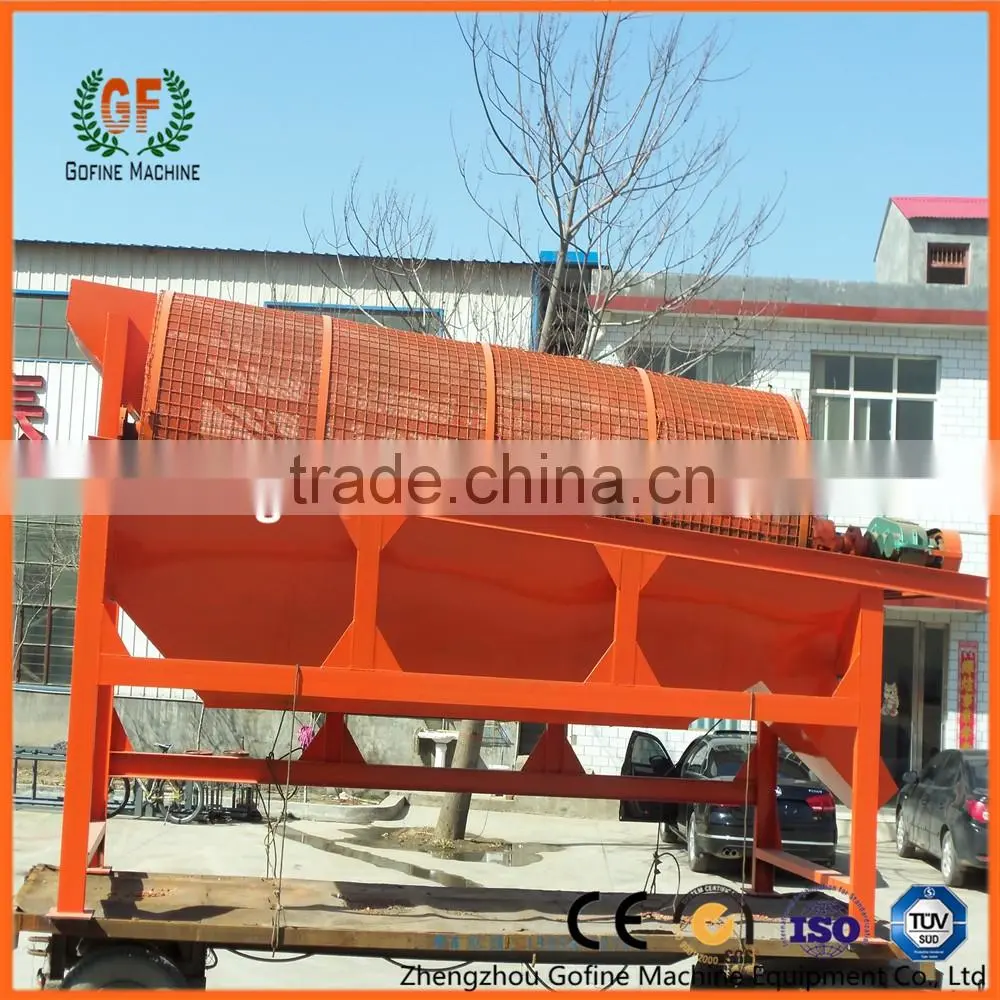 Municipal Solid Waste Processing machinery