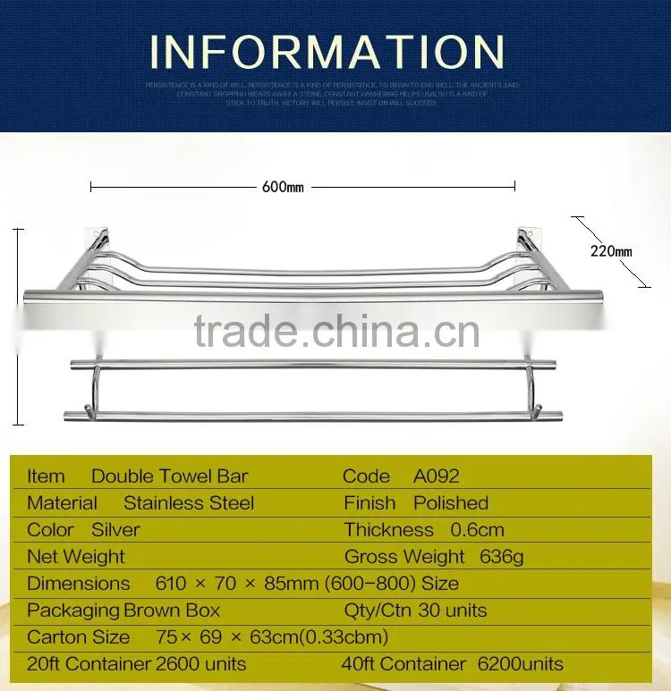 Wesda made in china high quality stainless bath towel shelf 092