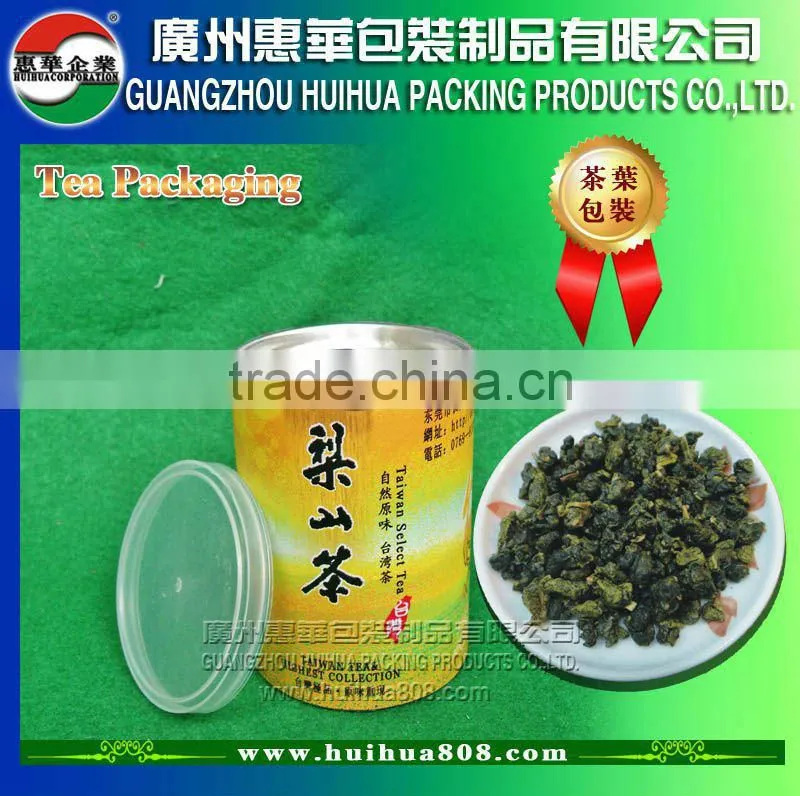 New Design Popular Tea Packaging Unique Tea Cans