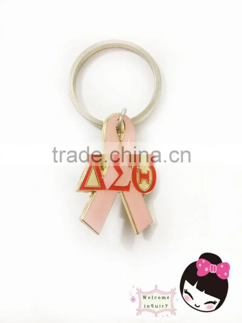 DST pins HIV AIDS company logo Custom lapel pin badge key chain