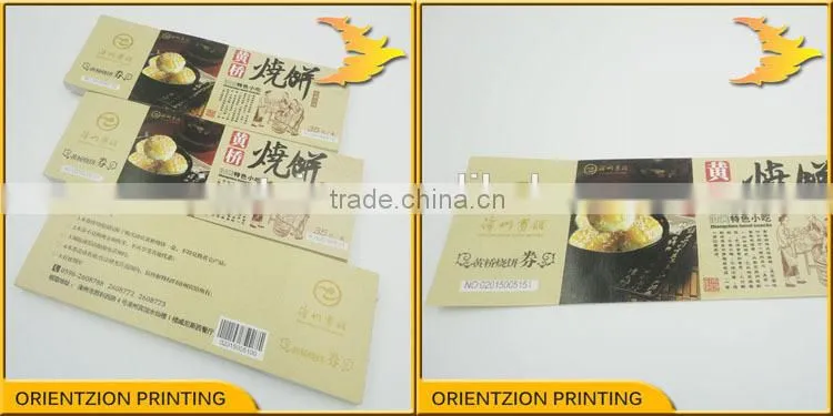 Anti-counterfeiting Prepaid Gift Vouchers