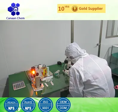 Qingdao QY Liquid Crystal Co., Ltd company overview - view 1
