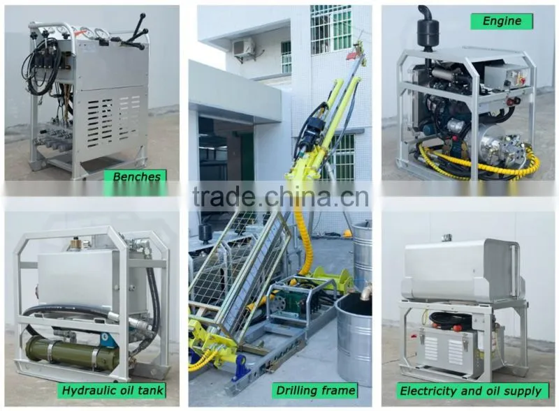 HFP200 portable diamond core drill rig
