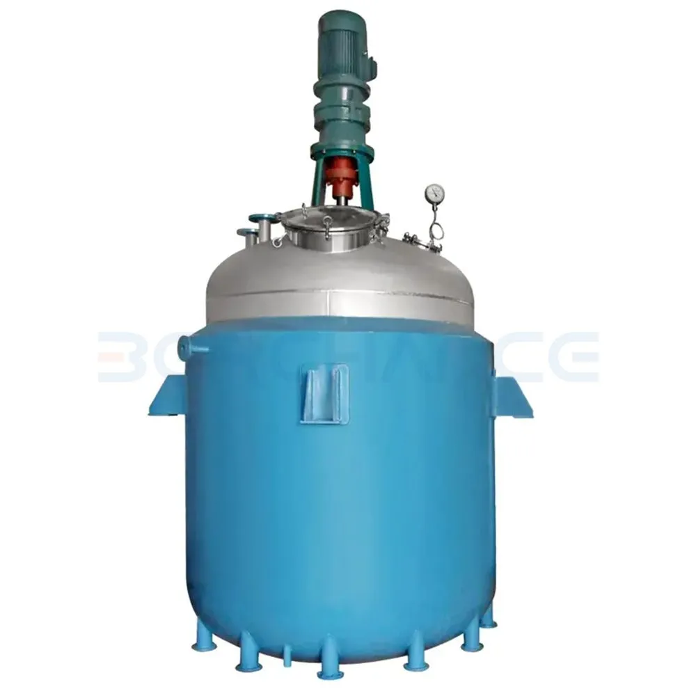 What Technical Information Is Required Before Customizing a Reactor?