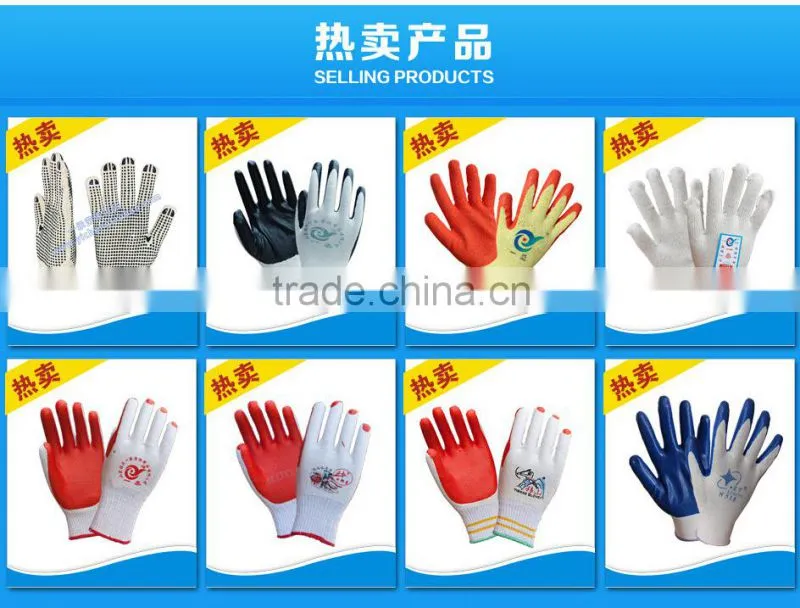 high quality orange latex coated glove working cotton glove rubber safety glove